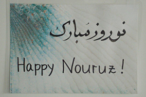 Nouruz - das persische Neujahrsfest